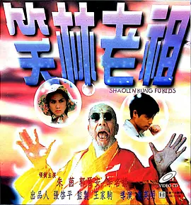 三级aa视频在线观看